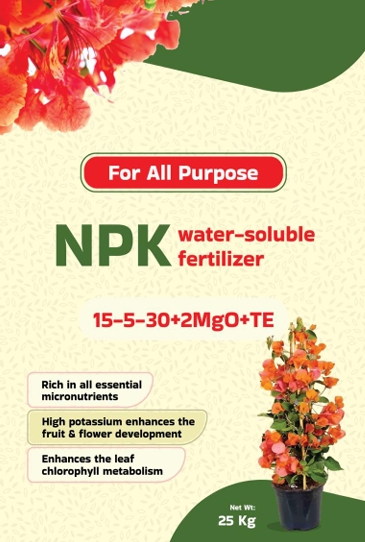 NPK 15:5:30+TE